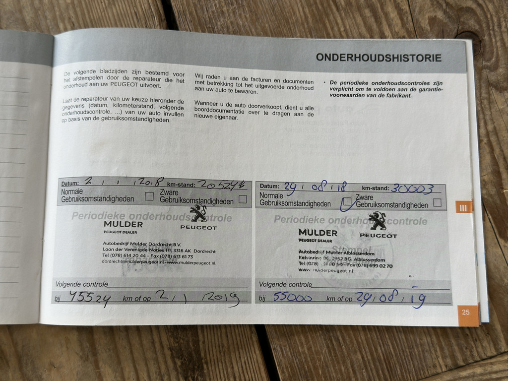 43577297-17.jpg