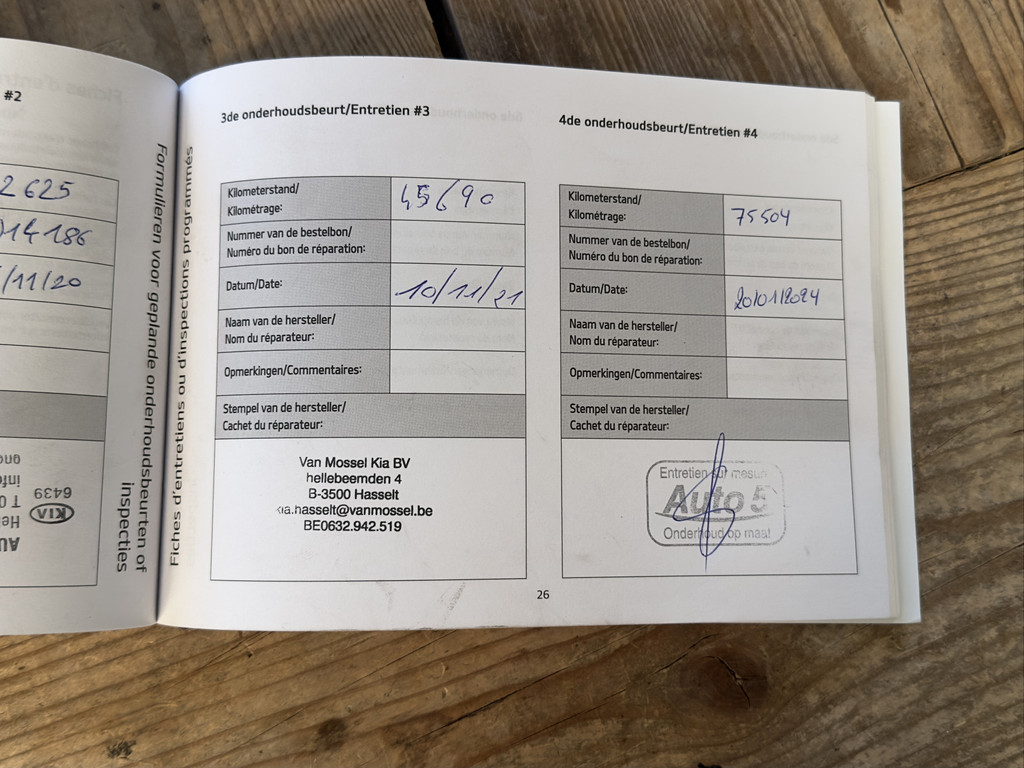 44118654-17.jpg