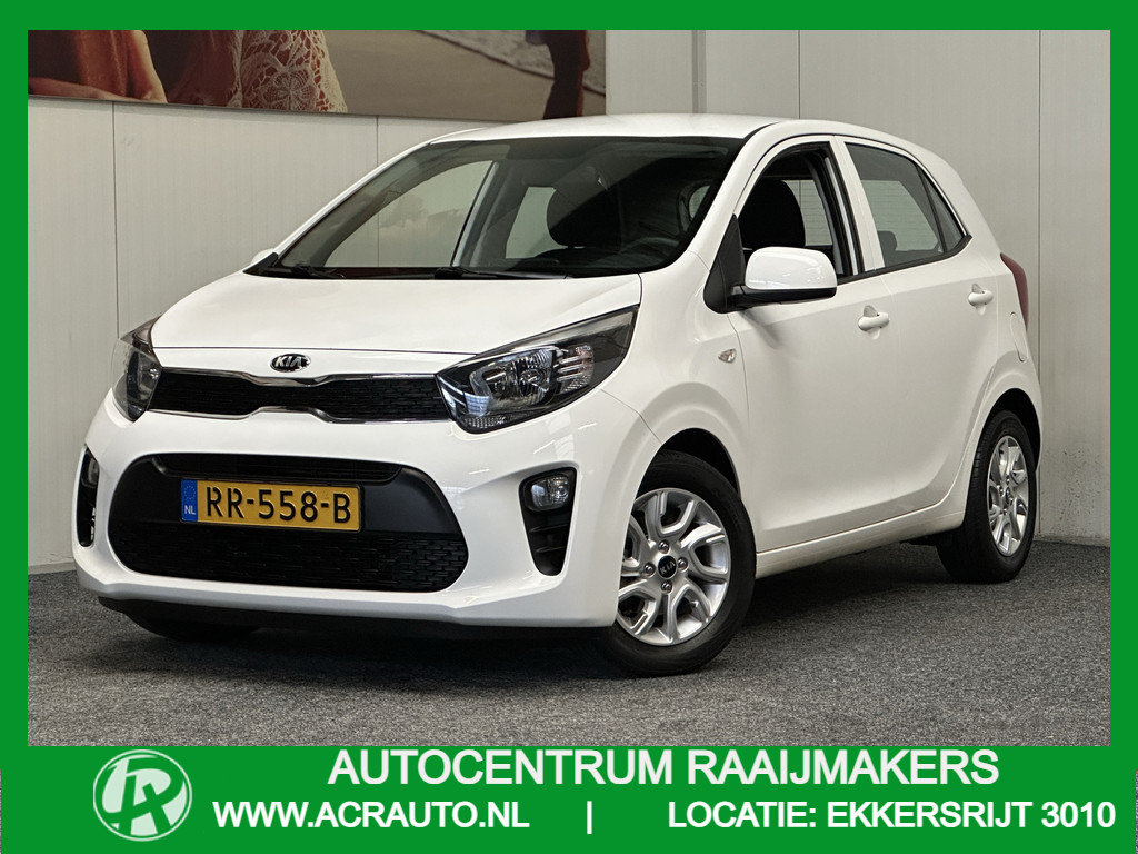 51976610