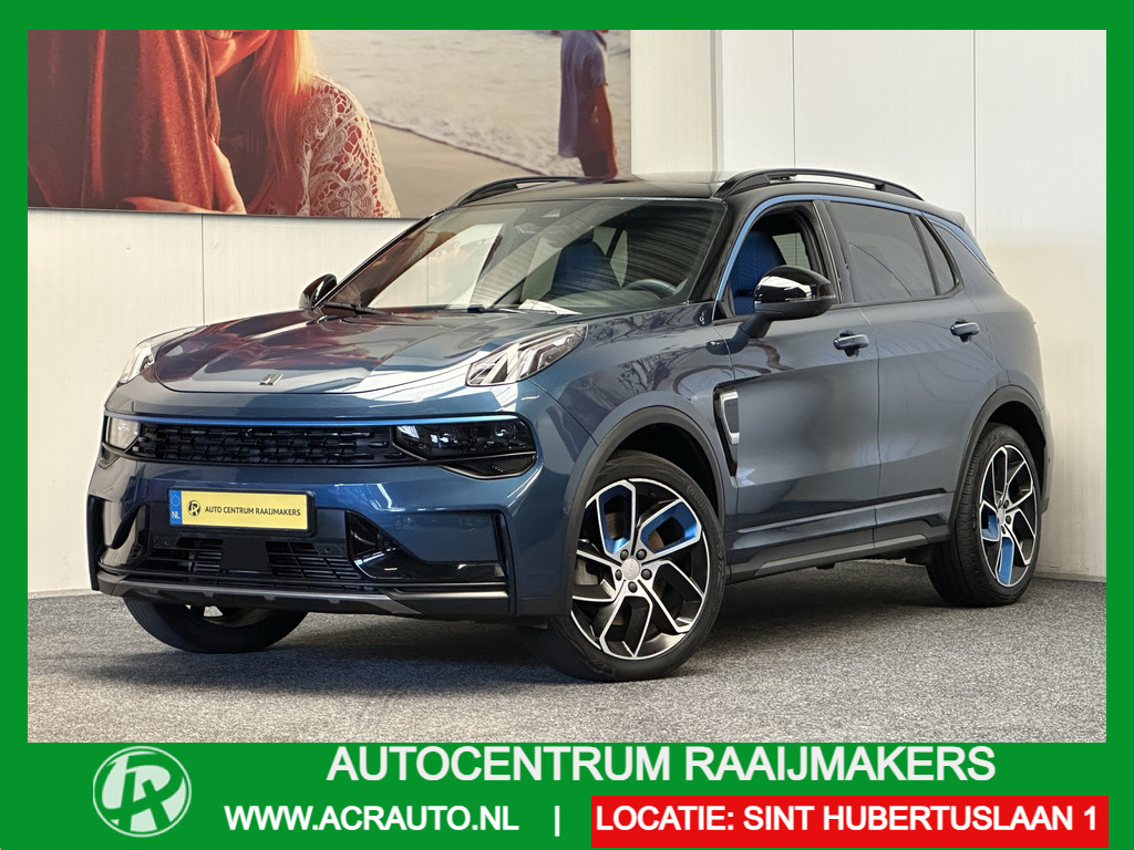 53306849