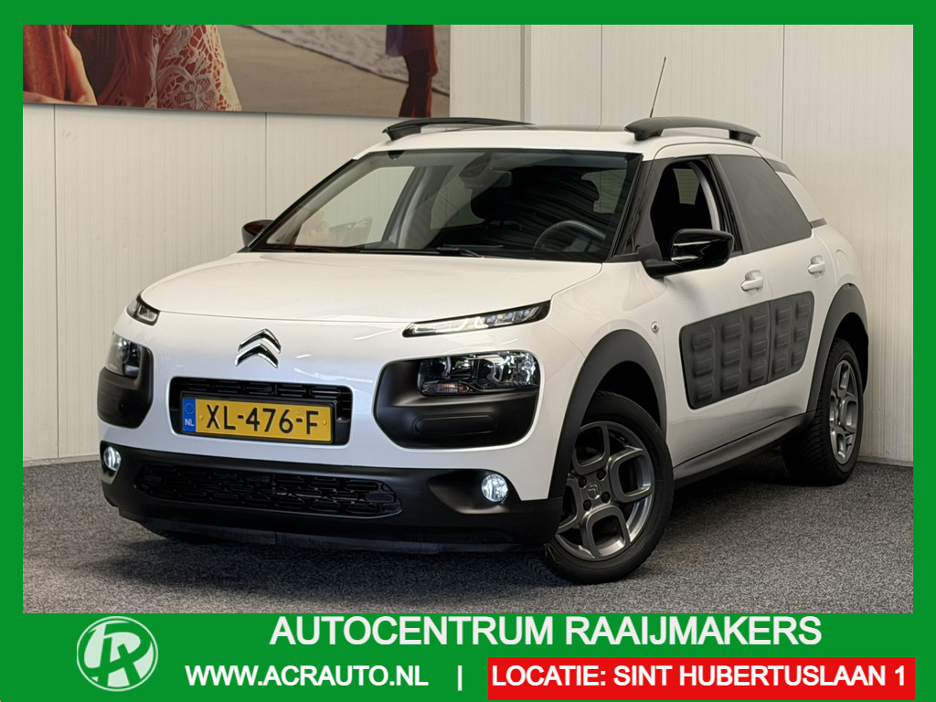 54254860