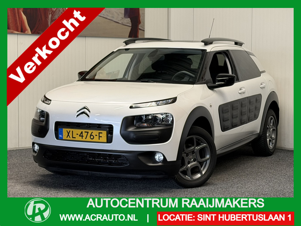 54254860