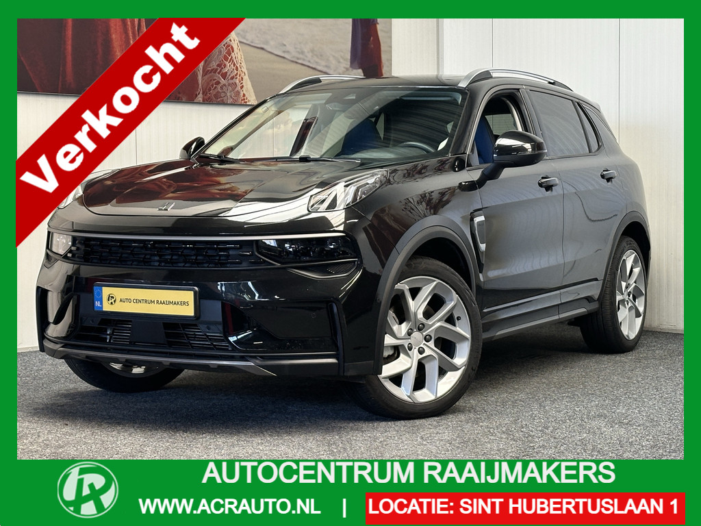 54339409