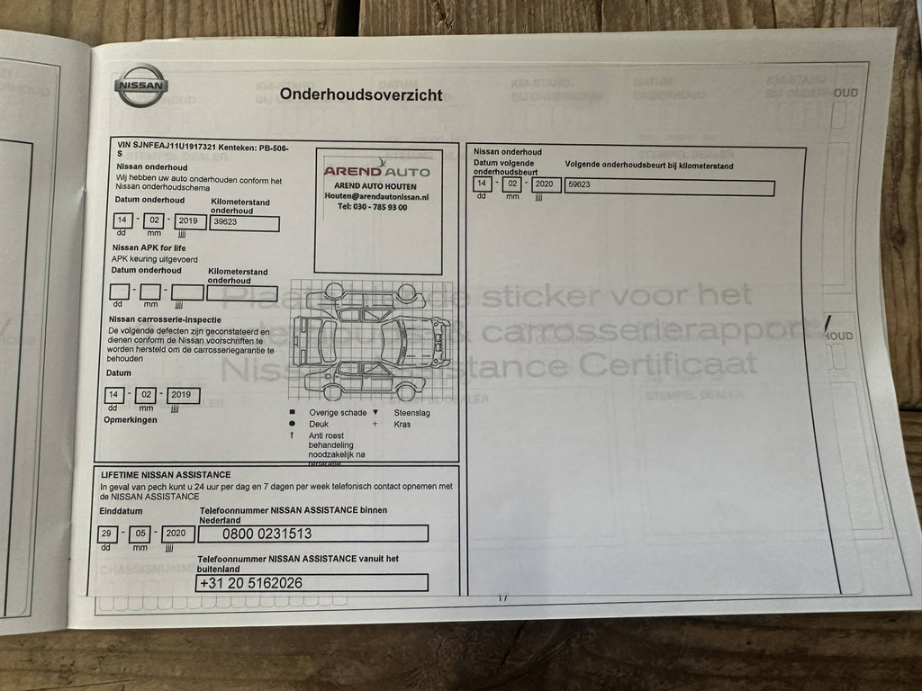 56422082-24.jpg