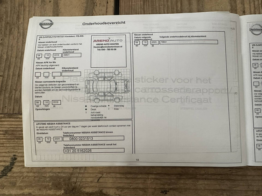 56422082-25.jpg
